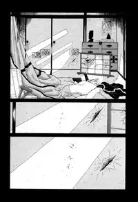 [Maruo Suehiro] Imo-Mushi | The Caterpillar [English]
