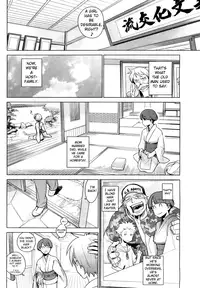 [Yukimi] Stay Seeds Ch. 1-2 [English] [Anonymous, TV+MumeiTL]