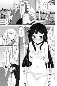 COMIC Potpourri Club 2013-03 [Digital]
