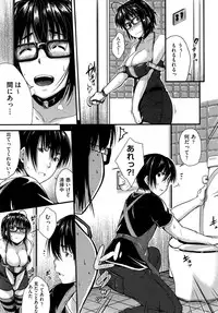 COMIC AUN 2014-11