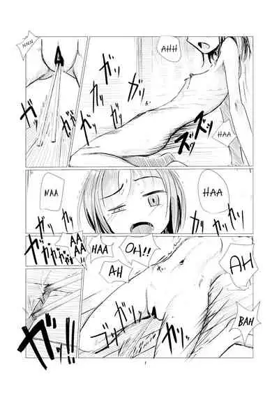 Shoujo to Haikousha