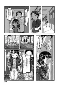COMIC LO 2015-10