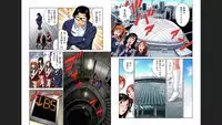 アイドル牧場 3