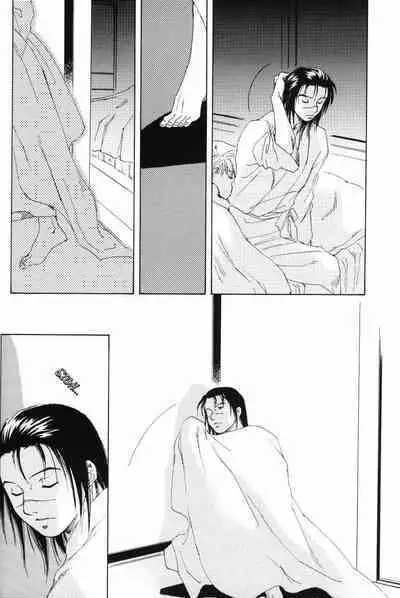 (C63) [Retreat (Honami Majo)] Isshuukan - Seven Days | One Week (Naruto) [English]