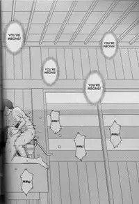 (C63) [CIRCLE OUTERWORLD (Chiba Shuusaku)] Midgard (Ah! My Goddess) complete [eng]