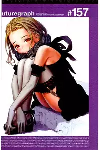 COMIC Kairakuten 2016-12