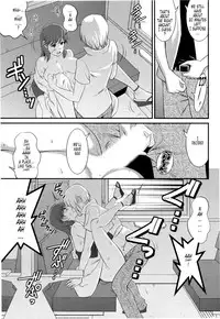 [Saigado] Haken no Muuko-san 2 [English] [Tonigobe]