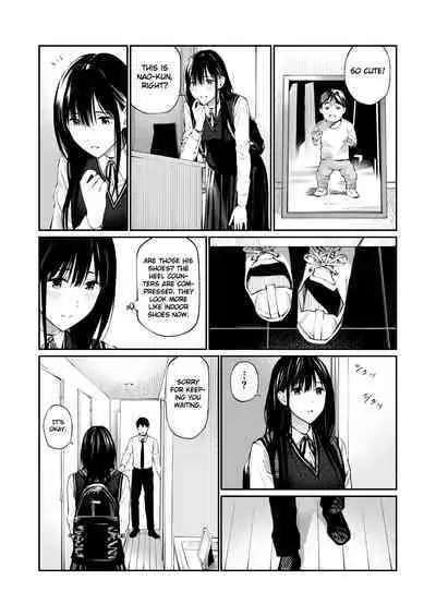Kare no Shiranai Himitsu o Irete.