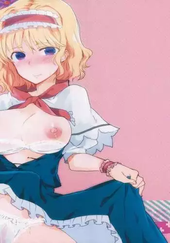 俺の〇〇禁で世界がやばい