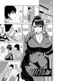 [Kai Hiroyuki] WORK & SEX ♥ [English] {Brolen}
