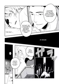 [Iimo] INNOCENT (Innocent) [English] [Kisama] [Digital]