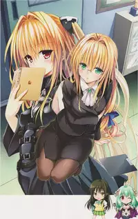 [Yabuki Kentarou] To LOVE-ru -Trouble- Darkness Gashuu Venus