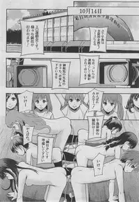 BUSTER COMIC 2013-03