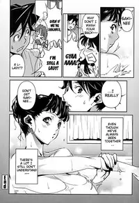 [Miura Takehiro] BUST UP SCHOOL -Yawaraka Kigougun- | -Soft Code Group- [English] {Brolen}
