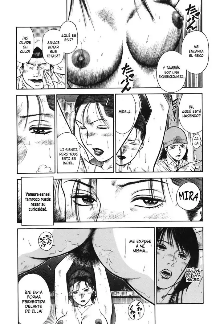 MORAL HAZARD ~Haitoku no Kyoudan~