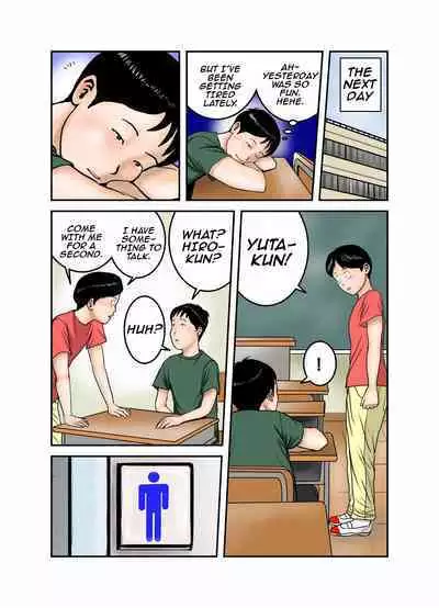 Hiro-kun no Mama wa Boku no Dorei 3