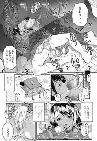 COMIC LO 2015-01