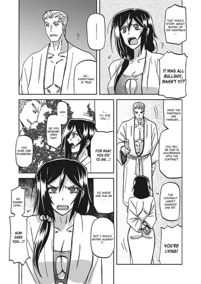 Mizukagami no Magnolia | Magnolia of the Water Mirror Ch. 1-11