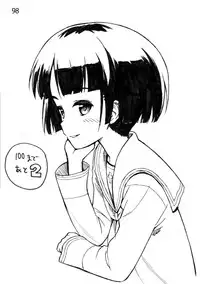 [Sabaku Chitai] Sodoko Let's draw 100 sheets