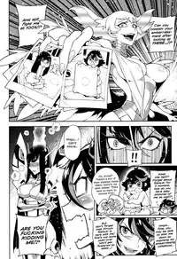 (C86) [Service Heaven (Hirame)] KISS LOVE KISS (Kill la Kill) [English] [secondhandscans]