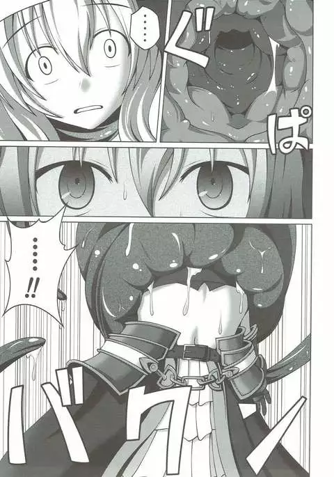 触姦乙女