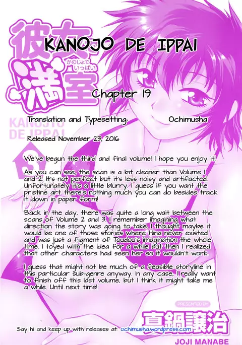 Kanojo de Ippai 3 Ch. 19