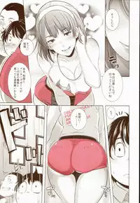 (COMIC1☆8) [Eroquis! (Butcha-U)] Delightfully Fuckable and Unrefined!!