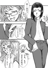 [Tateyoko Hotchkiss (Kikuchi)] S・Gear ~Fucking apple!~ (Air Gear)