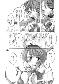 (CR34) [HONEY QP (Inochi Wazuka)] Ponytail ga Fundoshi Hon (Various)