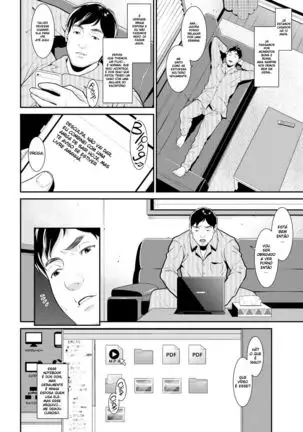 Yokubou Privacy Privacidad Deseada