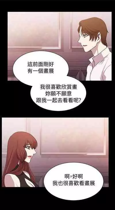 贊助者 1-27
