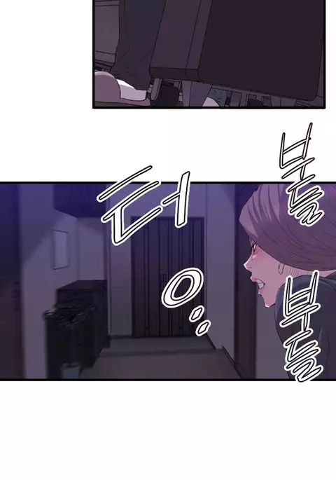 Club Sodom Ch.1-31