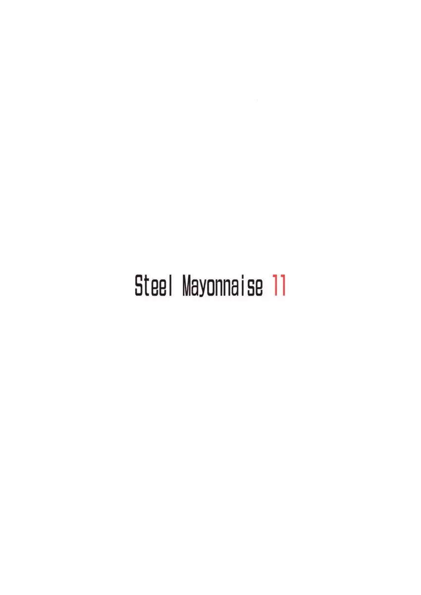 Steel Mayonnaise 11
