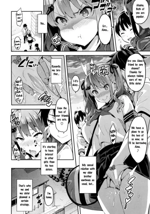 Sister Breeder ch.3 Oomiya's Family Plan + Extra
