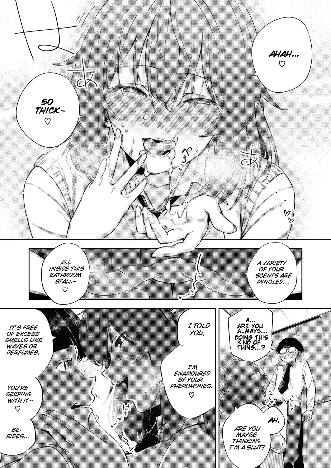 Yamisuki Pheromone | Addictive Pheromone
