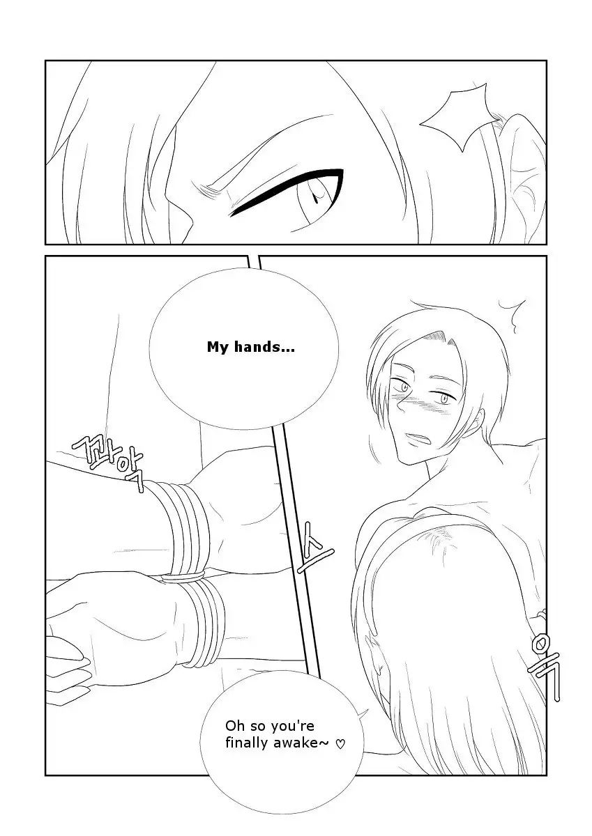 Please Help Me Mr.Shen 2