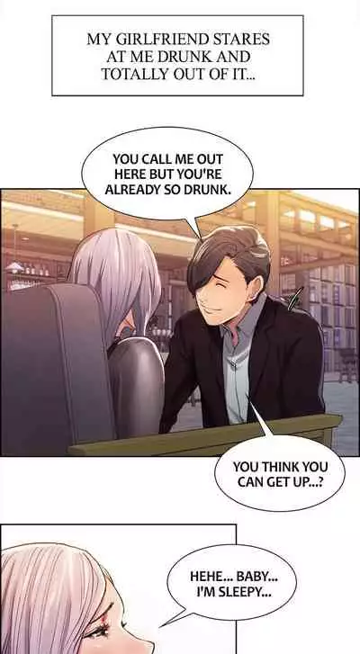 [Serious] Taste of Forbbiden Fruit Ch.31/53 [English] [Hentai Universe]
