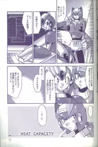 [X to Z] HEAT CAPACITY (Rockman / Mega Man)