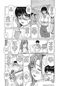 [MG Joe] Tonari no Minano Sensei Vol. 1 [English]