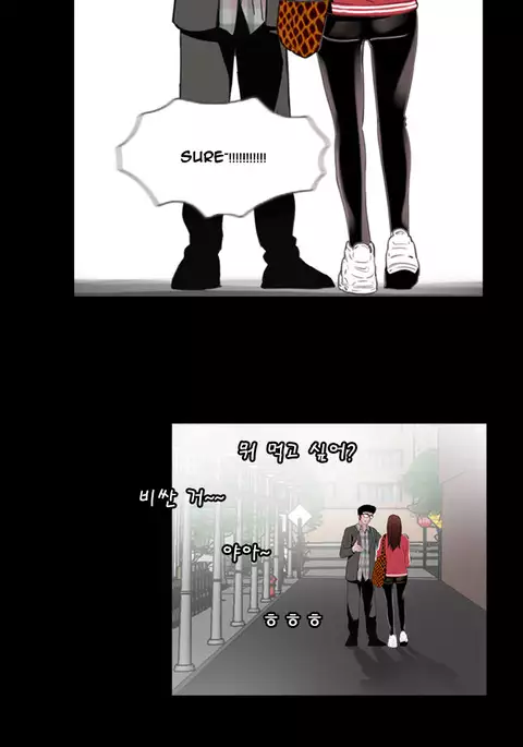 Missing Ch.1-11