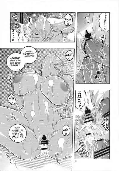 Nami no Ura Koukai Nisshi 5 | Nami's Hidden Sailing Diary 5