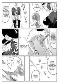 [Ochigan (Wabuki)] Jigen Teikoku Domigulas tai Organized Heroines [English] [desudesu]