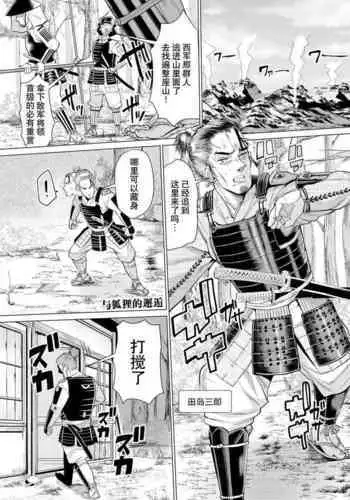 君へ結