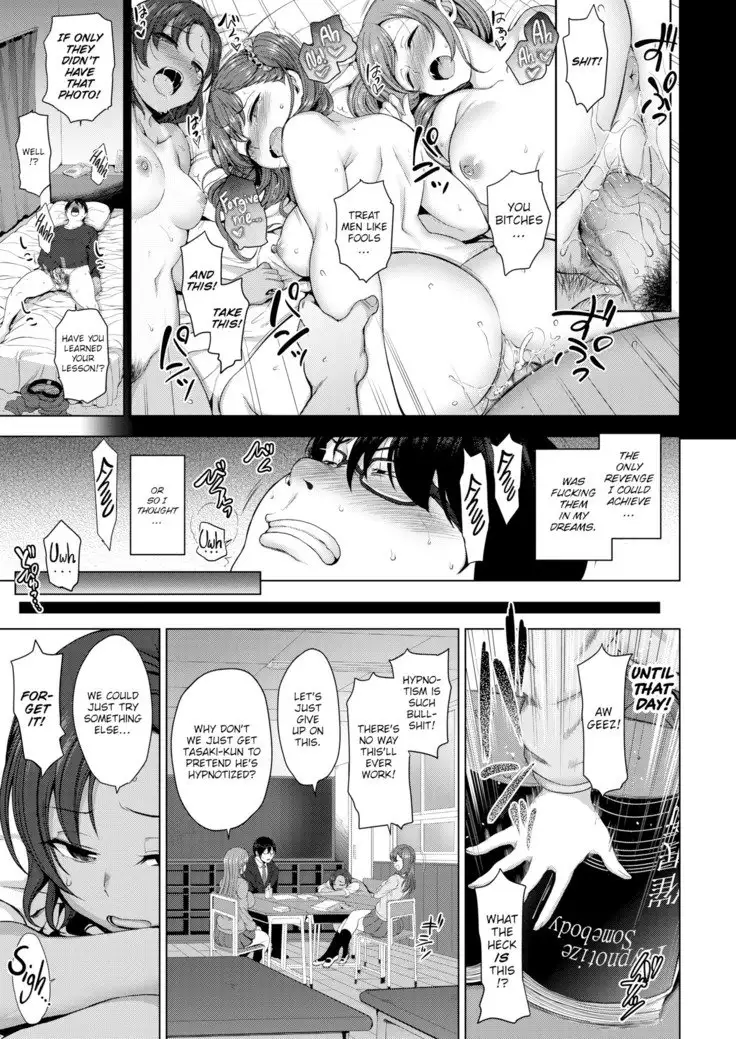 Bulled: Revenge Hypnosis + Epilogue 1-2