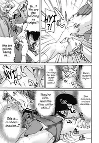 [Inoue Yoshihisa] Mazocian [English] [CrowKarasu]