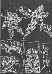 [CRAFTWORKs (NATIUSA)] Gesellschafts Abend Zwei (Gundam ZZ)