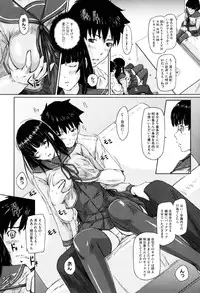 [Kisaragi Gunma] Sweethearts [Decensored]