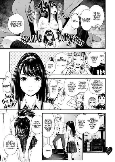 Kimi no LOVE Doll