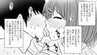 [mousou yatai] samishigariya no hitotuma ha musuko ni uwaki wo mirare tai