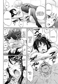 [Coelacanth] Funky Glamourous [English] [Uncensored]